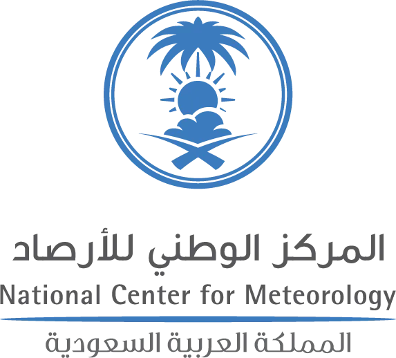 المركز الوطني للأرصاد